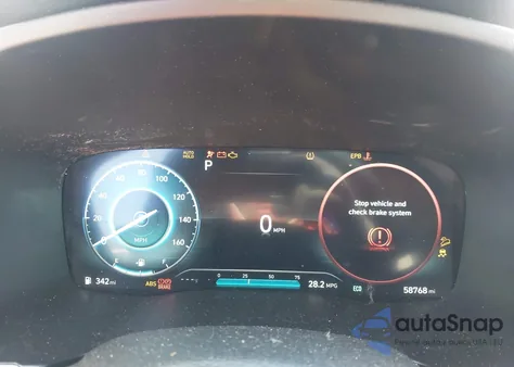 2023 Hyundai Santa Fe Hybrid Limited из США, поврежденный, VIN 5NMS5DA11PH021314